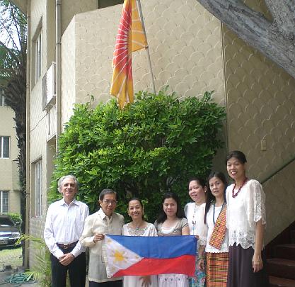 Slide 7 - Philippines-GuruPurnima.jpg - The new Maharishi Invincibility Centre in the financial district of Manilla.